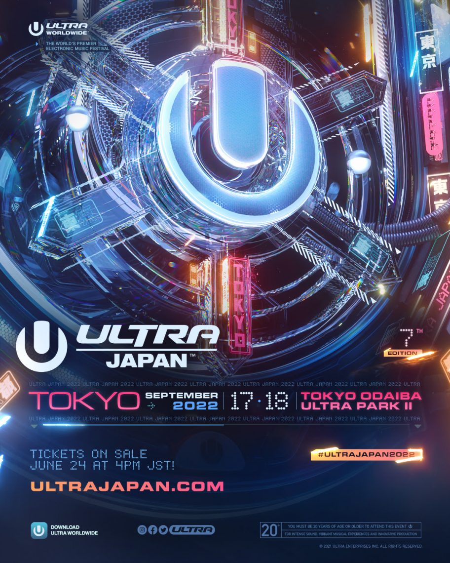 ULTRA Japan returns to Toyko Odaiba ULTRA Park II for festival’s seventh edition