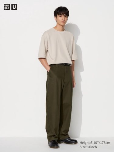 Pantaloni chino larghi