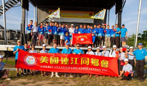 35th-Annual-Hong-Kong-Boat-Dragon-Race-24